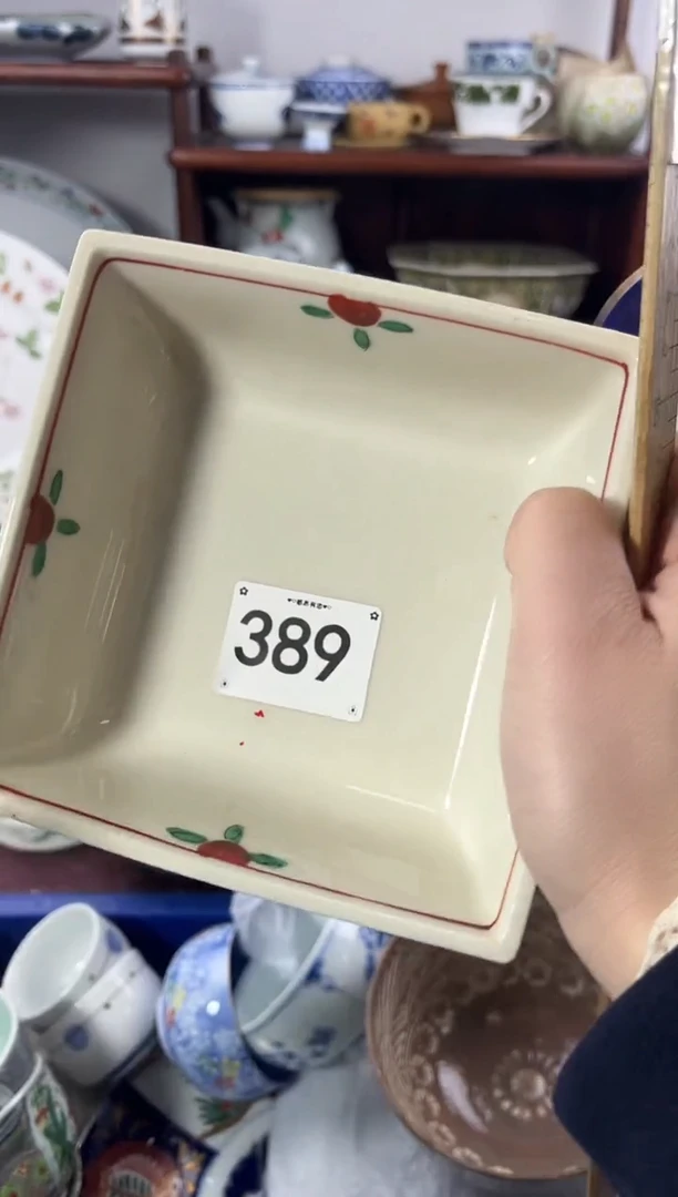 【闪购商品】瓷片389................