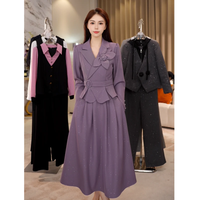 G9213高级感清晰洋气甜美秋季新款套装2025中长款修身两件套裙子