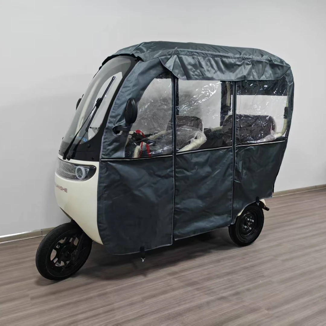 晋建设Q5专用雨帘