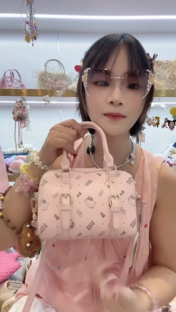 PVC格格家定制女包1232