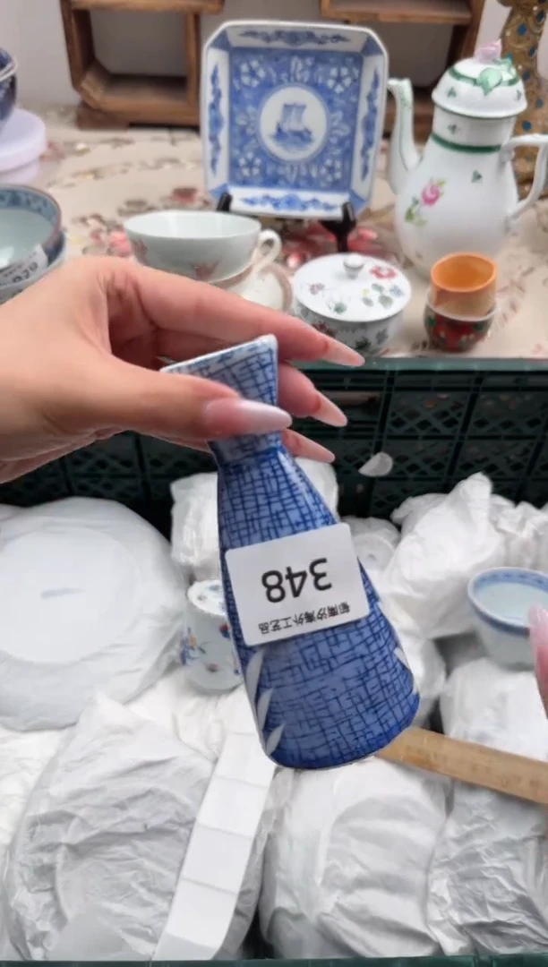 瓷片A           348