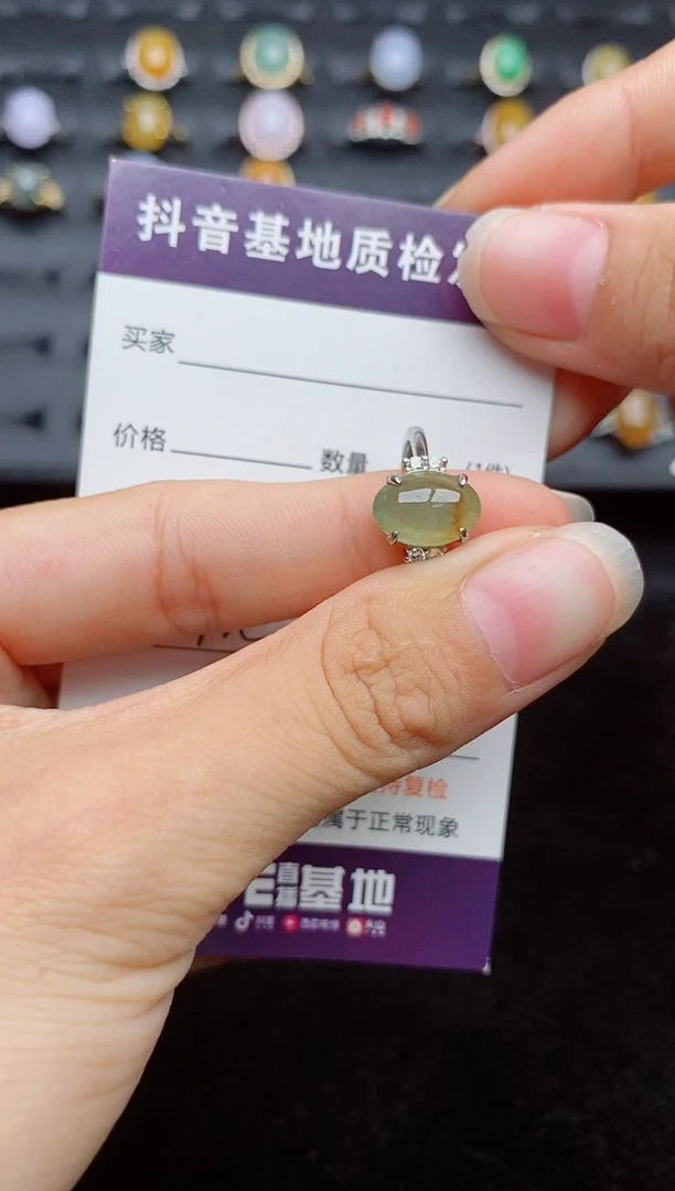 银S925镶嵌戒指翡翠1