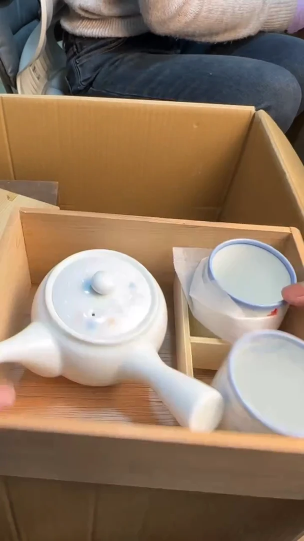 【闪购商品】茶盏8888888888     556
