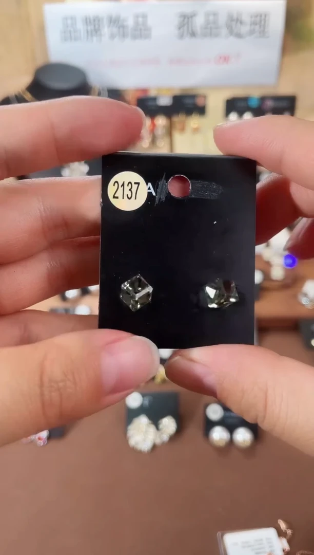 合金925银锆石豆2137
