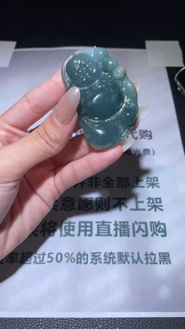 未镶嵌定制翡翠毛货-不退不换