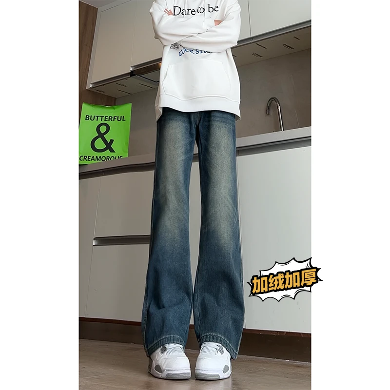 秋冬复古美式微喇牛仔裤男宽松2024新款休闲裤子男垂感阔腿长裤