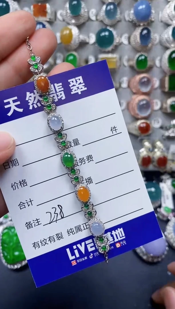 【闪购商品】翡翠手链银S925镶嵌0238