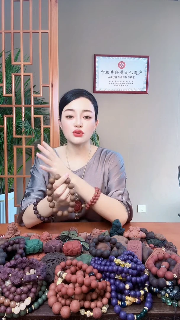 泥塑1.5黄玉兰手串