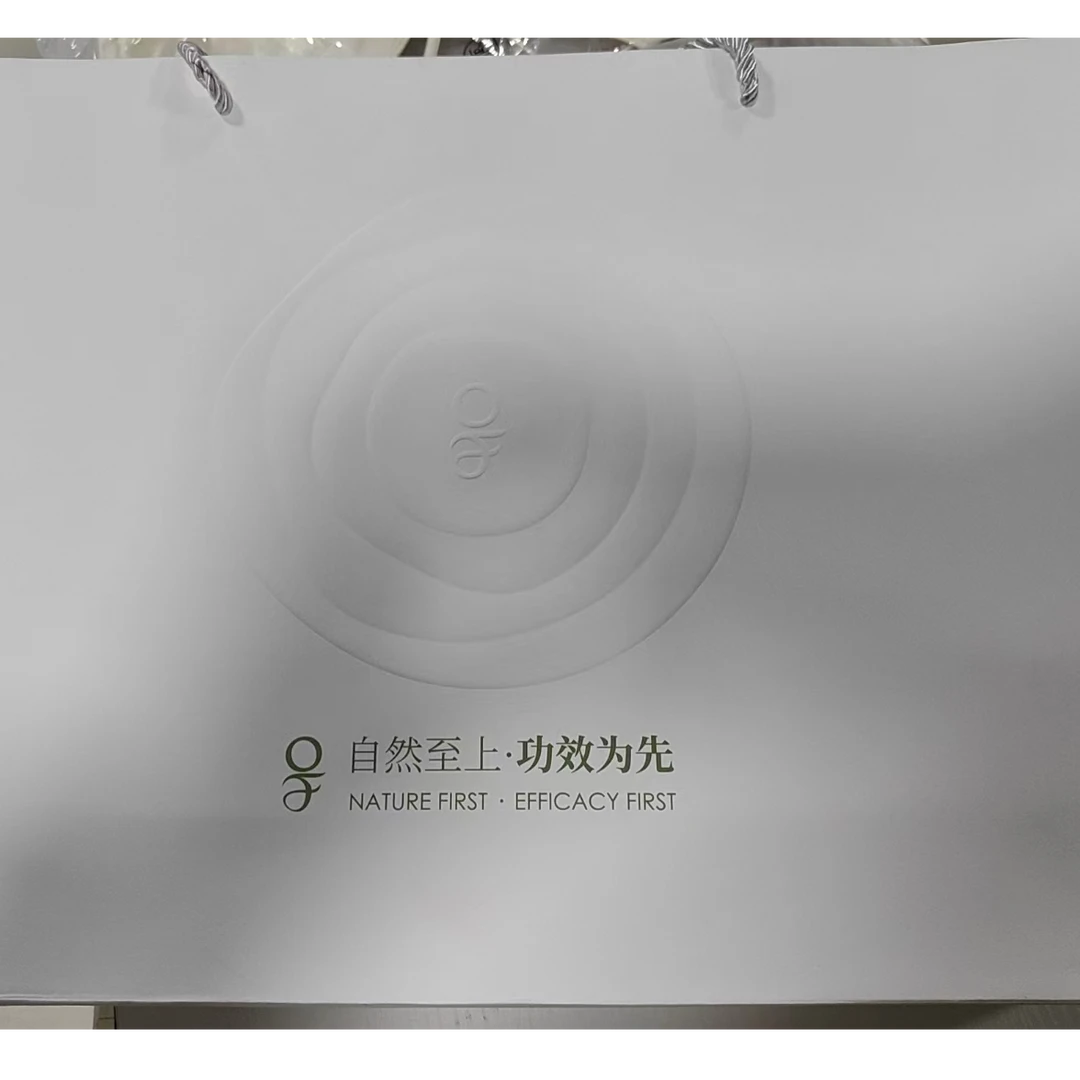 【孤品捡漏】化妆品套盒系列精品家具百货