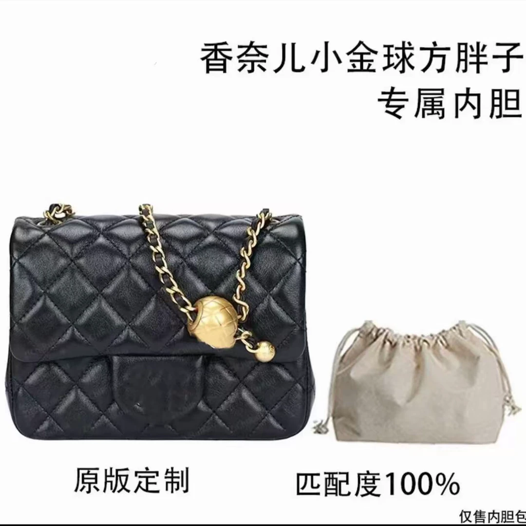 【私人定制】横版金球方胖 20cm 通用适合内胆包