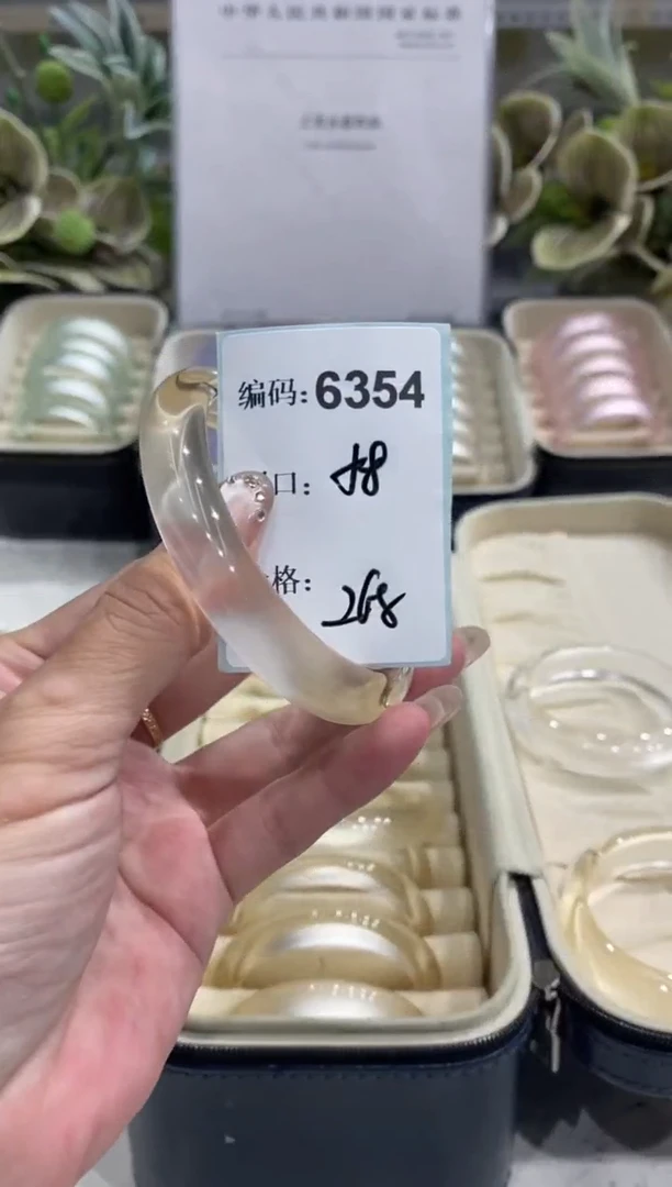 非金属无编码6354