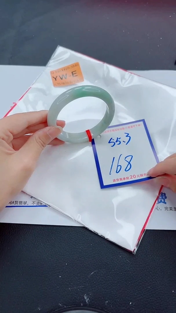 未镶嵌手镯翡翠11111111