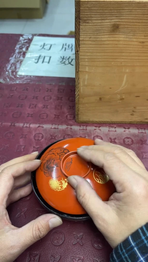 默认微瑕，no退no换，介意勿拍