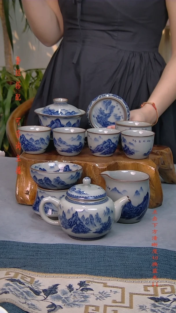 简装家用款10件套 老陶泥开片纹陶瓷茶具