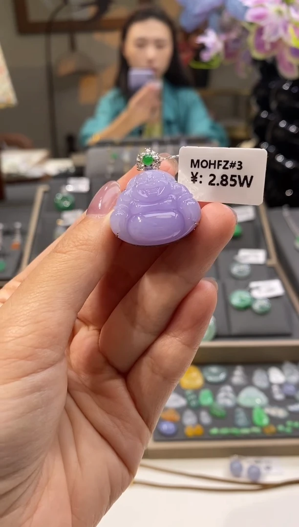 颈饰18K金镶嵌翡翠佛公