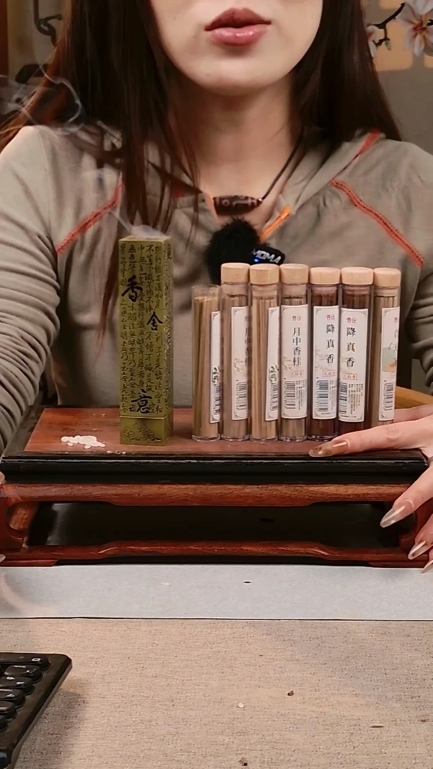 香篆1抖音旗舰-无粘方柱8件套