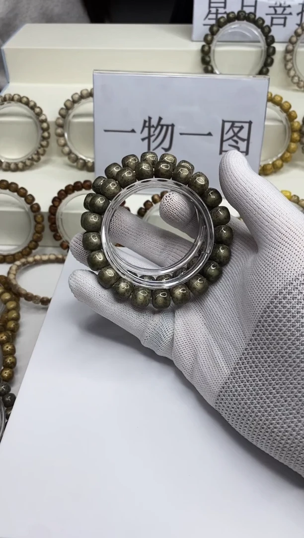 手串星月菩提129  石玉料糯冰11*10mm