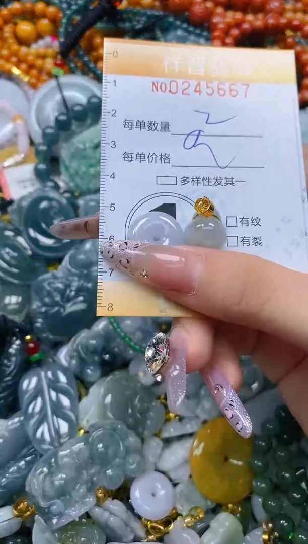 颈饰未镶嵌翡翠闪购0245667多样性发其一