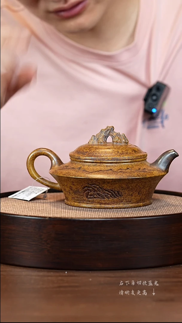 茶壶紫砂宜兴紫砂壶h44310
