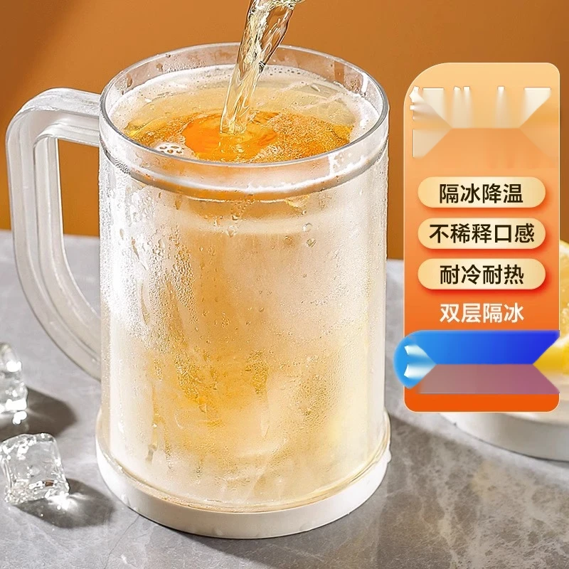 创意冰镇制冷杯夹层冰箱冷冻杯子冷饮杯冰镇杯啤酒杯双层制冰冰冻