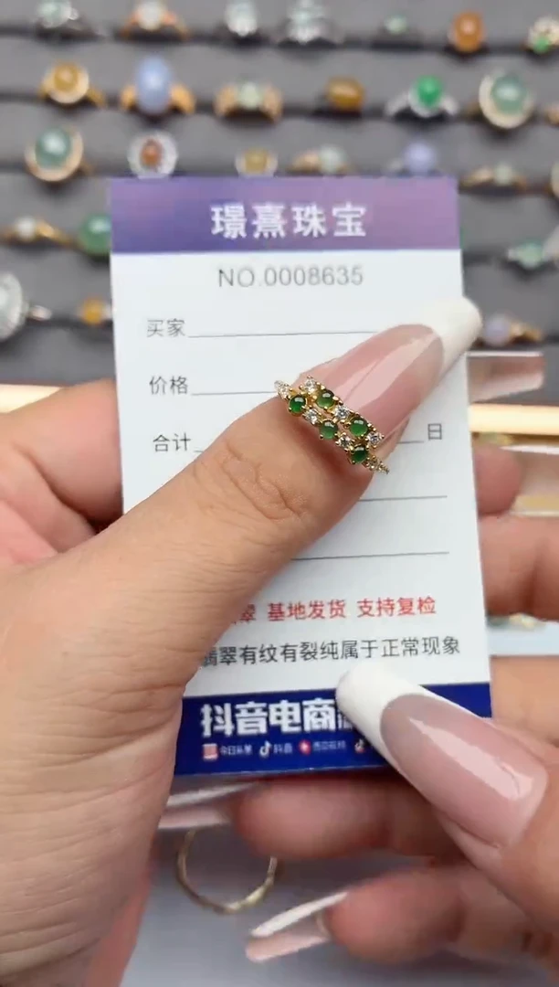 银S925镶嵌戒指翡翠.