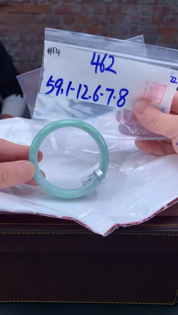 【闪购商品】定制翡翠未镶嵌毛货手镯需精细抛光/手镯64