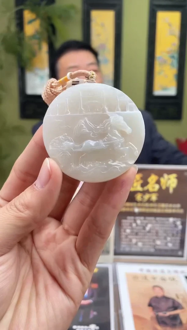 定制和田玉多样性发货拍一发一