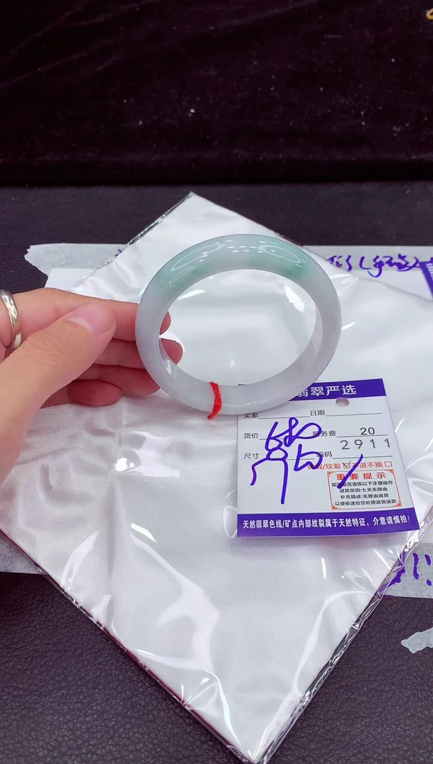 未镶嵌手镯翡翠11111111111