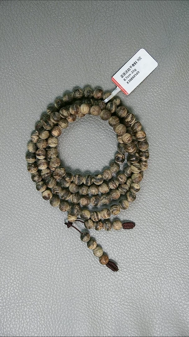 沉香手串0.7-22g正区达拉干老料