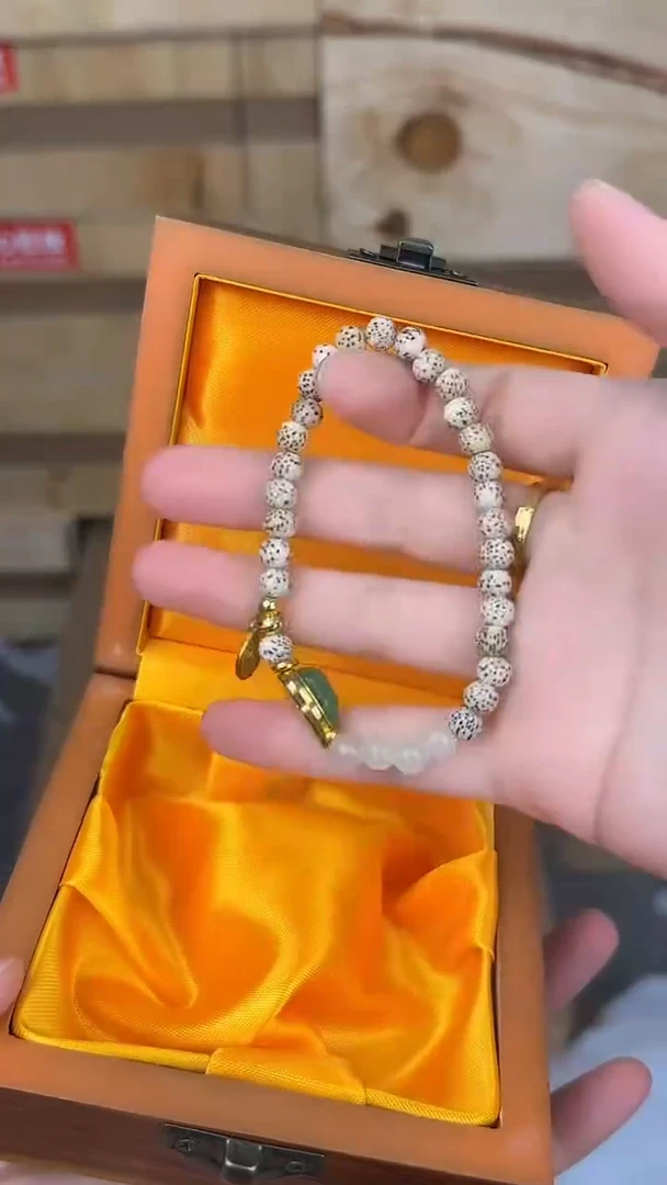 品茗文玩阁星月菩提福牌链接@@SP205