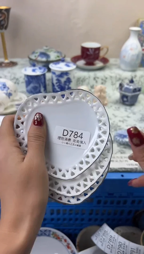 瓷用****3784DDDDDDDDDDDD