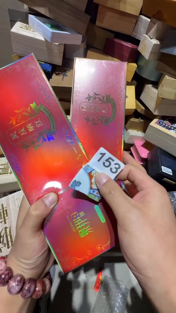 瓷片五**尊c瓷器瓷器瓷器其