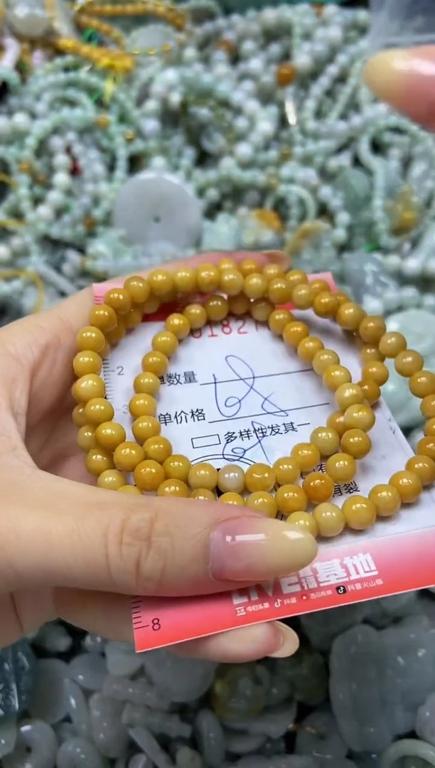 颈饰未镶嵌翡翠闪购0182728