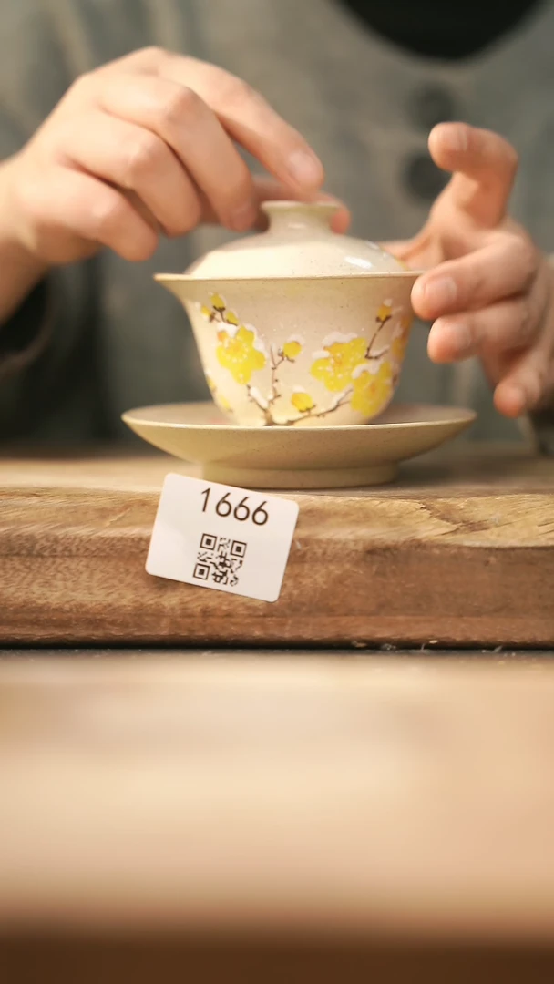 【闪购商品】【落单孤品】福利/盖碗@@1666