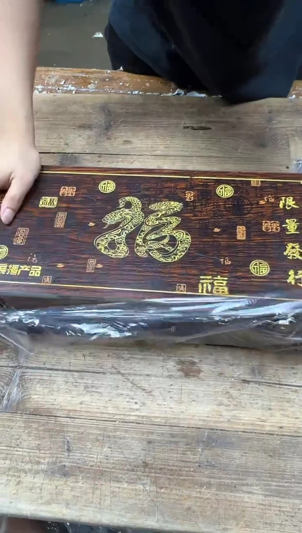 清山陶也茶器商品@@@@@@@@