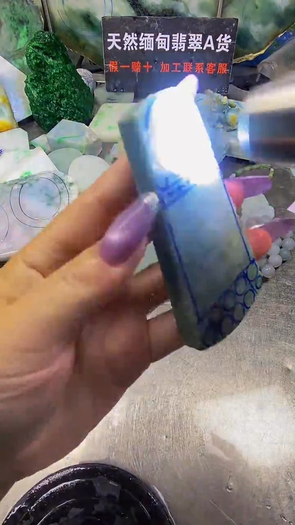 未镶嵌挂件翡翠天然缅甸翡翠A货140