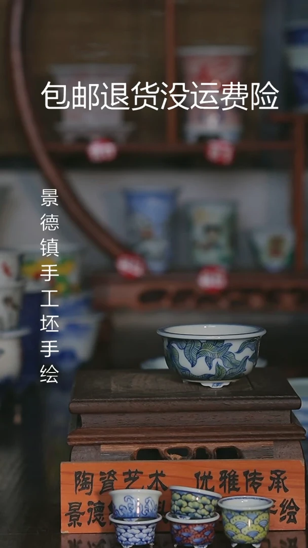 毒****n墨奈手绘内口5.5高3.3深左右