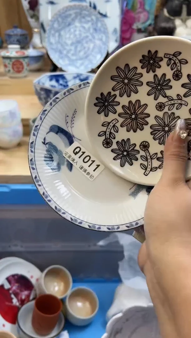 【闪购商品】瓷片1011qqqqqqqqqqqq