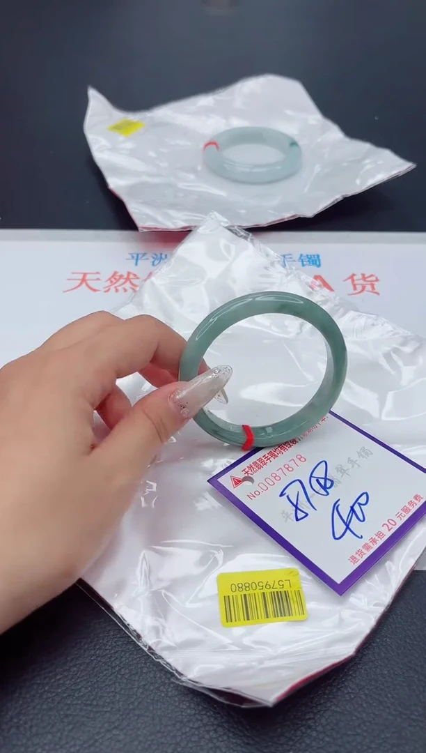 未镶嵌手镯翡翠1111111111