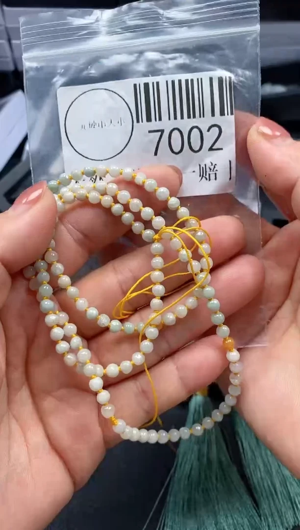 吊坠(不含链)未镶嵌翡翠7002