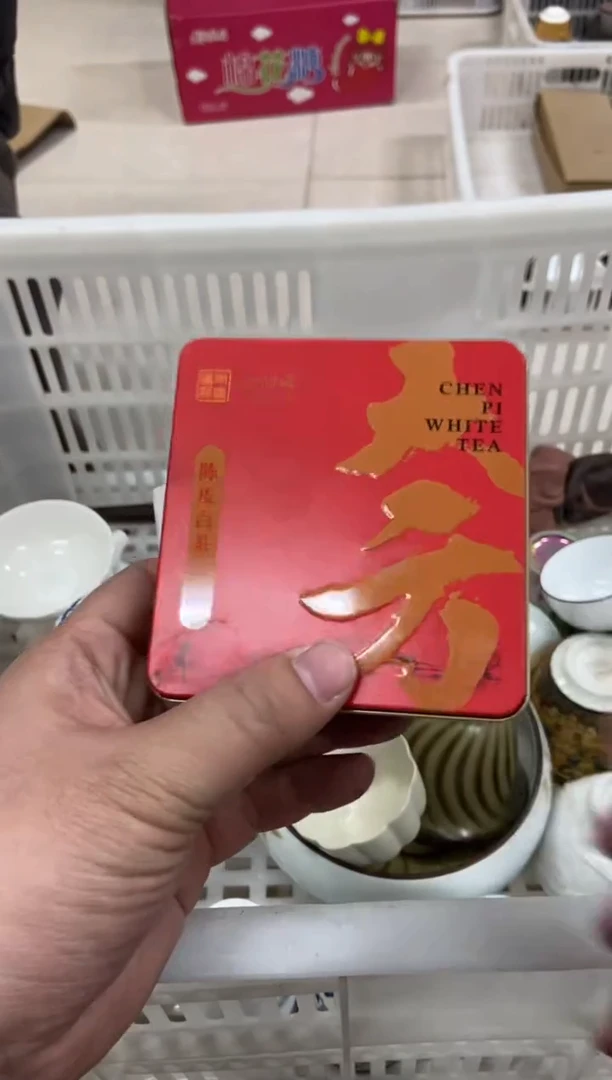 【闪购商品】无运费险略有微瑕介意勿拍