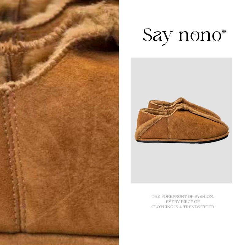 Say nono  冬季新款棉鞋女保暖加绒韩版百搭休闲鞋一脚蹬平底靴子