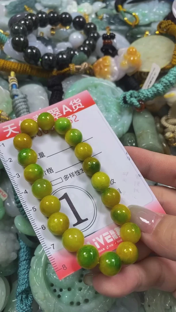 翡翠未镶嵌颈饰闪购0052062