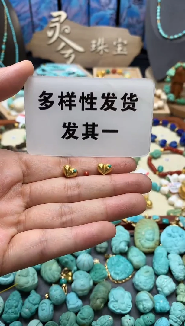 南红玛瑙未镶嵌挂件配件