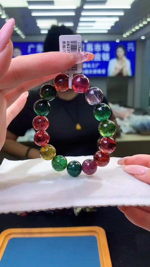 未镶嵌手链碧玺sssss彩虹碧玺单圈13x
