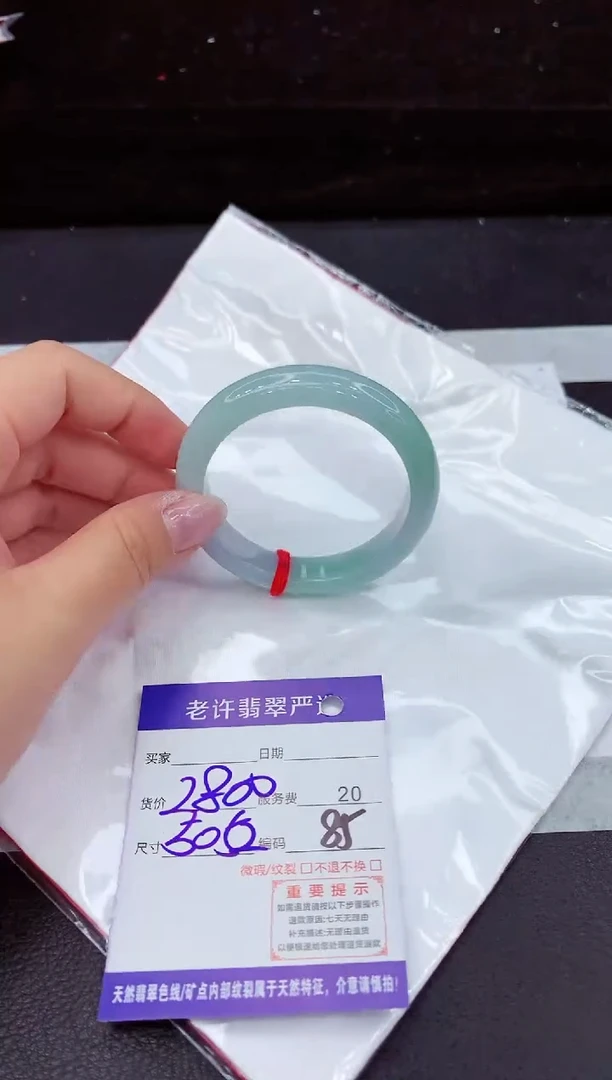 翡翠手镯未镶嵌1111111111