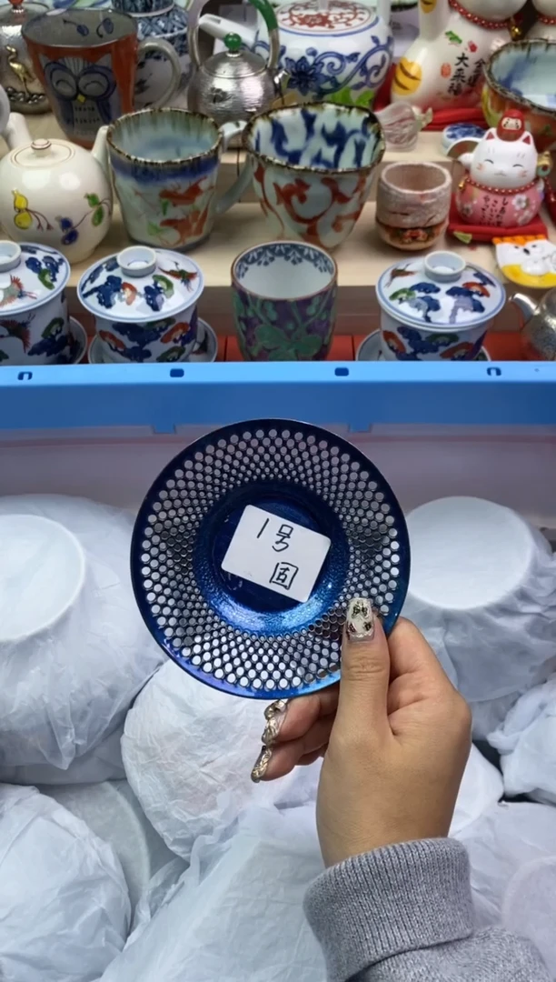 【闪购商品】瓷片隆莲瓷器欢迎大家