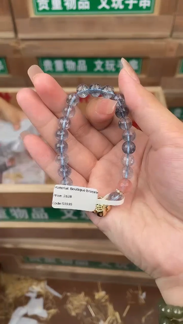 见禧甄选闪购商品V无礼盒