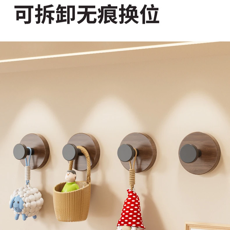 荞芬吸盘挂钩免打孔中古风胡桃木粘钩创意卫生间强承重无痕浴室