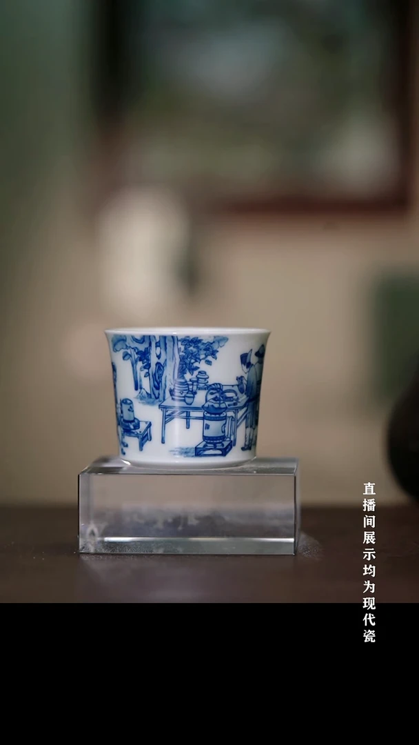 摆件瓷彤云山房高端茶器